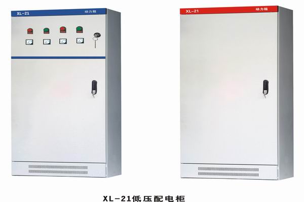 盐田3683配电-3683谈谈防水配电箱检修